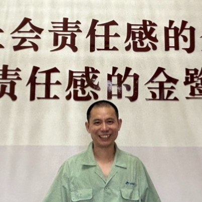 年度优秀人物|米兰·体育_米兰(中国)姜良伟:争做勤奋的工匠人