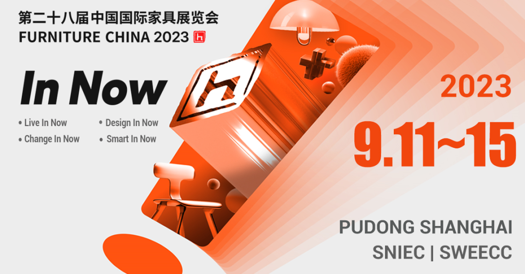 蓄势以待 厚积薄发|米兰·体育_米兰(中国)上海浦东家具家居双展只等你来！