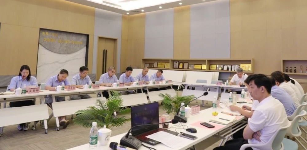 同心致远 聚力腾飞|米兰·体育_米兰(中国)2024年年中工作会议顺利召开